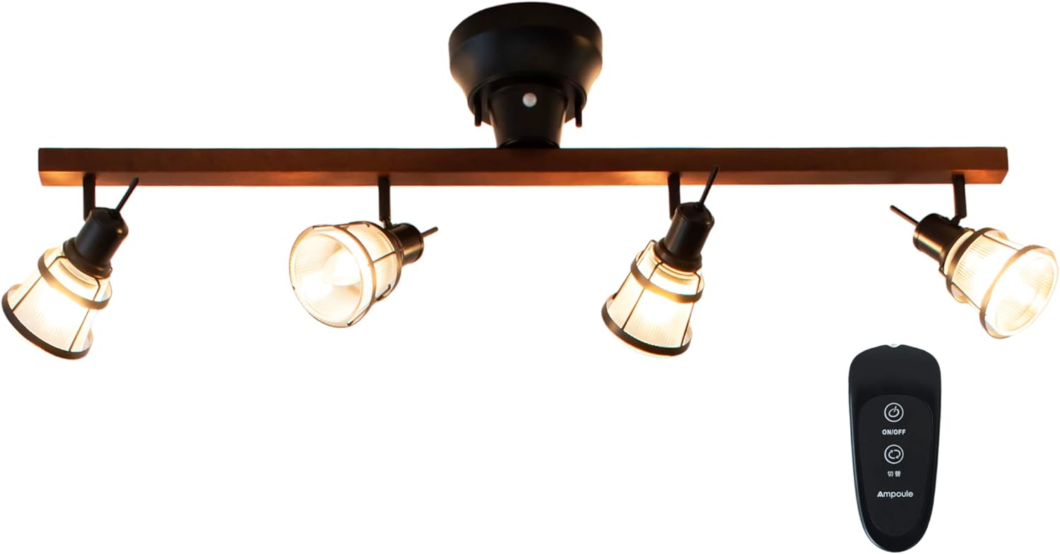 ノクト Nqut シーリングライト 4灯 ブラック